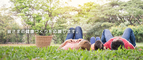 トップイメージ